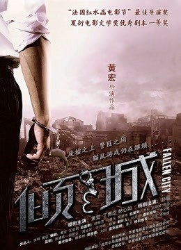 抖M网红@母狗小艾老师 尺度私拍视图合[60P 1V/402MB]